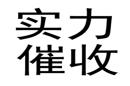 欠款不还被起诉，会面临牢狱之灾吗？