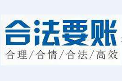 借款合同无效的法律依据分析
